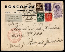 Picture 1 for Lot from A.G. Srl Auction Gallery
