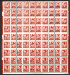 Picture 12 for Lot from A.G. Srl Auction Gallery