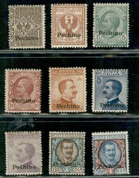 Picture 12 for Lot from A.G. Srl Auction Gallery
