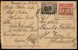 Picture 1 for Lot from A.G. Srl Auction Gallery