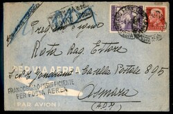 Picture 1 for Lot from A.G. Srl Auction Gallery