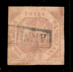 1858 - 2 grana lilla rosa (5b) - usato