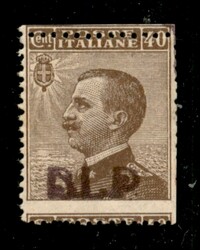 Picture 2 for Lot from A.G. Srl Auction Gallery