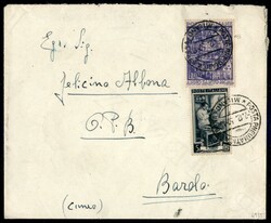 Picture 1 for Lot from A.G. Srl Auction Gallery