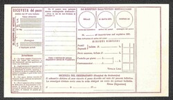 Cavallino 1000 lire Pacchi Postali (26/I) soprastampato applicato su ...