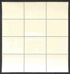 1967 - Tenant Sheet Oman Khayyman (266/271) - gomma integra