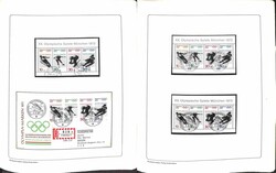 GERMANIA FEDERALE - 1959/1997 - Collezione di oltre 90 foglietti ...