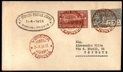 Picture 2 for Lot from A.G. Srl Auction Gallery