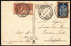 ROMA TRIPOLI - 1928 (15 novembre) - Longhi 1872 - SANA - Volo ...