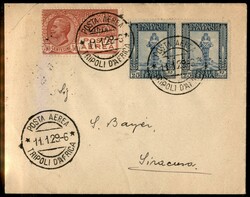 Picture 1 for Lot from A.G. Srl Auction Gallery