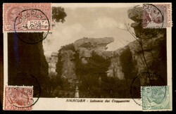 Picture 12 for Lot from A.G. Srl Auction Gallery