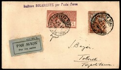 Picture 1 for Lot from A.G. Srl Auction Gallery