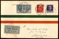 Picture 12 for Lot from A.G. Srl Auction Gallery