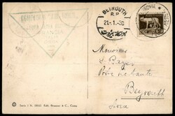 ROMA BEYROUTH - 1930 (19 gennaio) - Longhi 2058 - AULO - Volo di ...