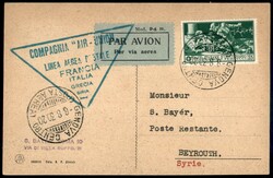 GENOVA BEYROUTH - 1930 (8 agosto) - Longhi 2218 - AULO/per Air Orient ...