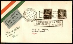 Picture 1 for Lot from A.G. Srl Auction Gallery