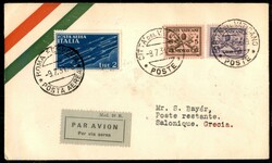 Picture 2 for Lot from A.G. Srl Auction Gallery