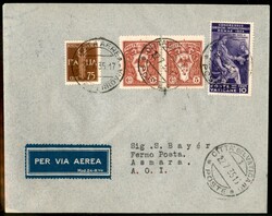 VATICANO ASMARA - 1935 (22 luglio) - Longhi 3289 - Imperial + Ala ...