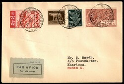 ROMA KHARTOUM - 1935 (22 luglio) - Longhi 3290 - AI + AL - Linea Roma ...