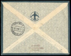 MASSAUA DJIBOUTI - 1935 (29 novembre) - Longhi 3377 - AL - Primo Volo ...