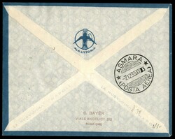 ASSAB ASMARA - 1935 (1 dicembre) - Longhi 3387 - Ala Littoria - Primo ...