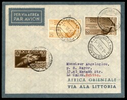 Picture 1 for Lot from A.G. Srl Auction Gallery