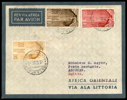 Picture 2 for Lot from A.G. Srl Auction Gallery