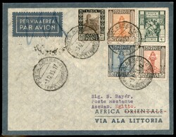 Picture 2 for Lot from A.G. Srl Auction Gallery