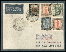 Picture 1 for Lot from A.G. Srl Auction Gallery