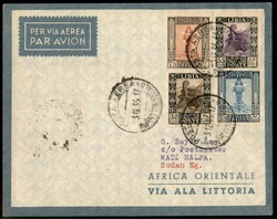 Picture 12 for Lot from A.G. Srl Auction Gallery