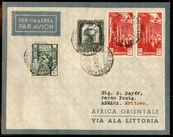 Picture 1 for Lot from A.G. Srl Auction Gallery