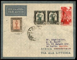 Picture 12 for Lot from A.G. Srl Auction Gallery