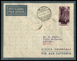 Picture 1 for Lot from A.G. Srl Auction Gallery