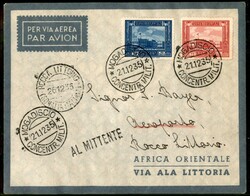 MOGADISCIO ROCCA LITTORIO - 1935 (22 dicembre) - Longhi 3492 - Ale ...