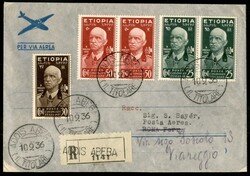 ADDIS ABEBA ROMA - 1936 (10 settembre) - Longhi 3596 - AL - Primo ...