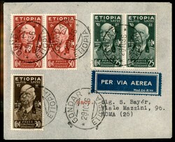 GONDAR ROMA - 1936 (29 ottobre) - Longhi 3615 - AL - Primo Volo