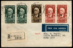 GIGGIGA ROMA - 1936 (3 novembre) - Longhi 3618 - AL - Primo Volo - SB