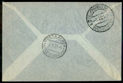 DIRE DAUA ROMA - 1936 (12 dicembre) - Longhi 3621 - AL - Primo Volo