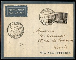 Picture 12 for Lot from A.G. Srl Auction Gallery