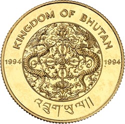 70.90: Asia (Including Near East) - Bhutan