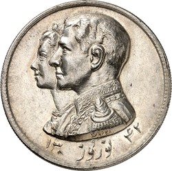 70.160: Asien (mit Nahem Osten) - Iran