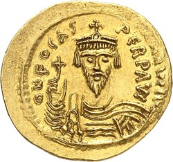 10.60: Antike - Byzantinisches Reich
