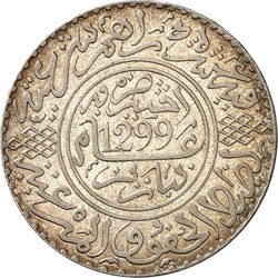50.250: Africa - Morocco