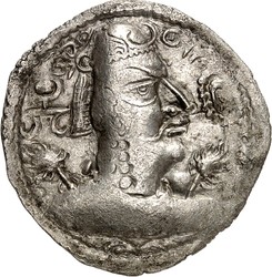 10.20: Ancient Coins - Greek Coins