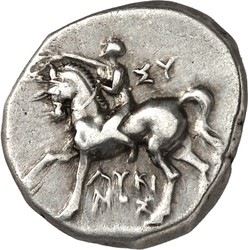 10.20.90.10: Ancient Coins - Greek Coins - Calabria - Tarentum