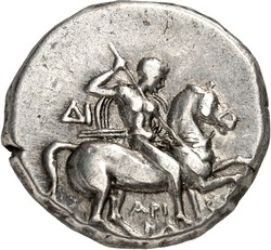 10.20.90.10: Ancient Coins - Greek Coins - Calabria - Tarentum
