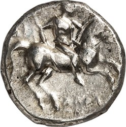 10.20.90.10: Ancient Coins - Greek Coins - Calabria - Tarentum