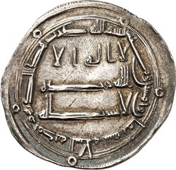 30: Islam