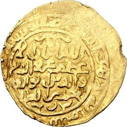 30: Islamic Coins