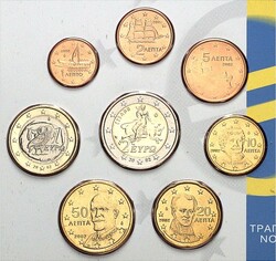 40.140.10: Europe - Greece - Euro - Coins